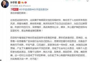 吃瓜欲望爆棚,揭秘娱乐圈那些鲜为人知的幕后故事