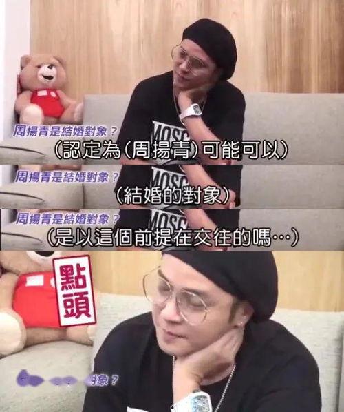 常吃瓜nice爷,揭秘常吃瓜nice爷的瓜界人生