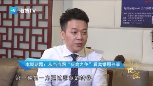 俞老师吃瓜,揭秘娱乐圈幕后故事