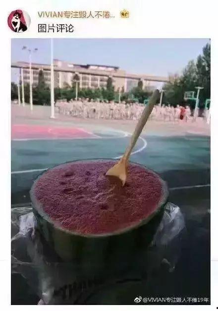 吃瓜啦学长学姐,吃瓜啦学长学姐带你领略校园风云