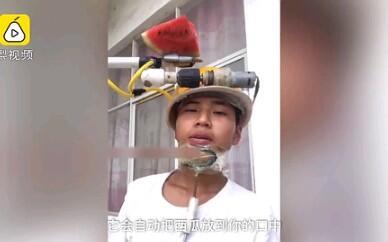 吃瓜人士的发明,揭秘瓜界新发明