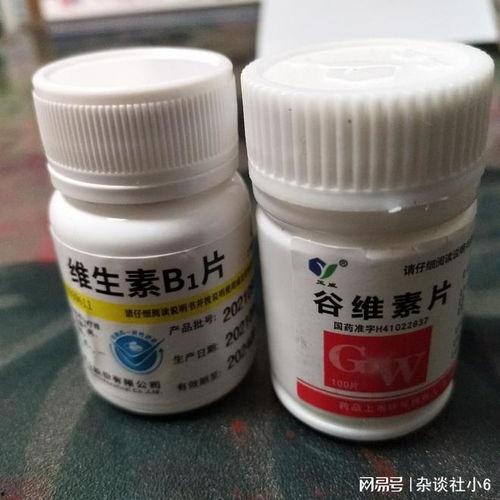 吃gnc瓜拉失眠,揭秘天然助眠新选择