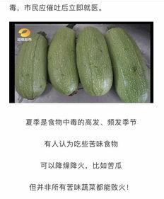 土木白帽子吃瓜,揭秘工程圈那些不为人知的幕后故事