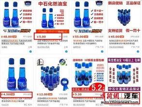 吃瓜加油站,娱乐资讯的聚集地