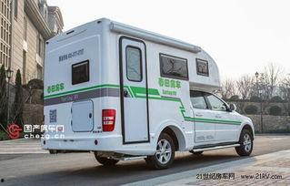 房车视频吃瓜,跟随视频一起吃瓜探秘