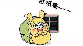 吃瓜群众的代价,揭秘网络围观背后的真相