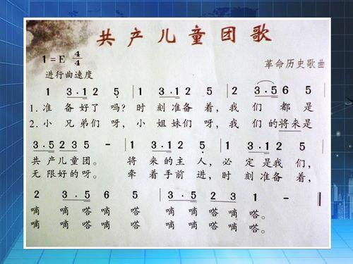 《吃瓜歌》儿童歌,跟随旋律回味无忧时光