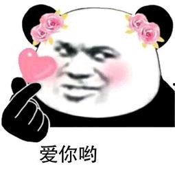 知乎吃瓜表情,网络热词背后的文化现象