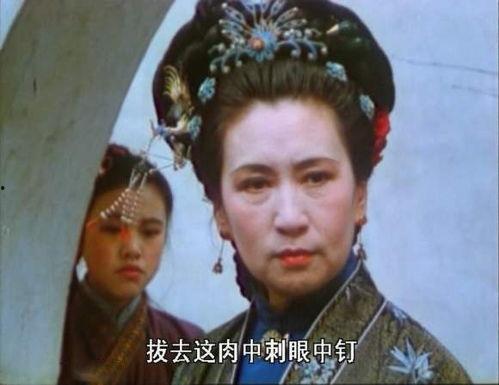 带你吃瓜奇葩剧情,那些让人捧腹大笑的奇葩剧情揭秘