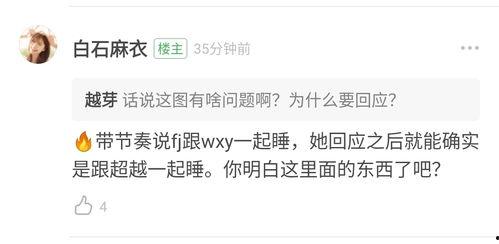 哈尔滨吃瓜投稿,揭秘冰城街头的热辣趣闻