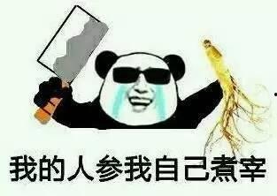 来看看吃瓜看戏视频,娱乐热点背后的故事