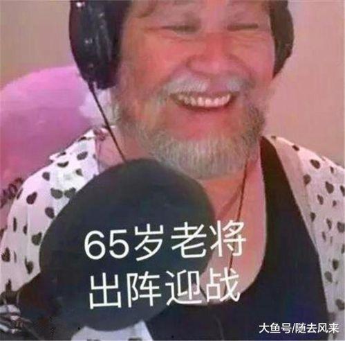 美女吃瓜表情,美女吃瓜表情，解锁夏日欢乐瞬间