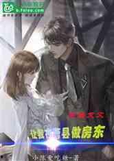 雾都吃瓜小说,吃瓜者的悬疑冒险之旅