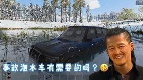 老六吃瓜视频,娱乐圈幕后真相大曝光