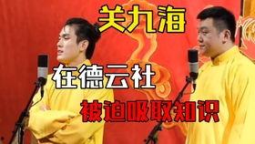 每日聪慧吃瓜截图,跟随截图洞察社会百态