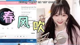 吃瓜直播间感情,情感交织的甜蜜盛宴