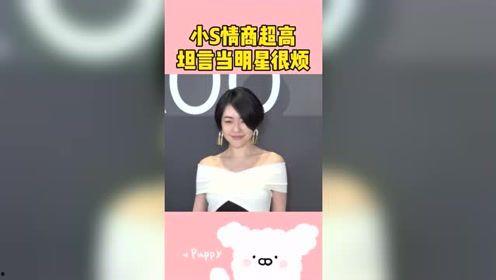 看见世界电台吃瓜,一场别开生面的吃瓜盛宴