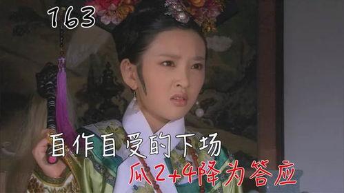 欣姐吃瓜小鸟,揭秘娱乐圈那些不为人知的秘密