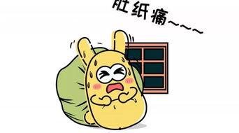 吃瓜群众t恤,吃瓜群众T恤，潮流与幽默的完美结合