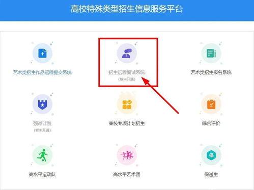 吃瓜系统楚临,揭秘吃瓜系统背后的神秘力量