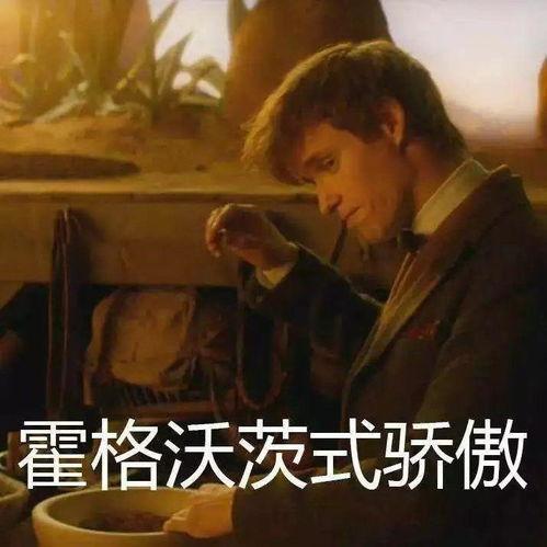 麻瓜久了怎么吃,重返人间饮食指南