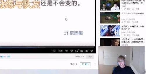 吃瓜视频没剪辑,原汁原味，还原事件真相